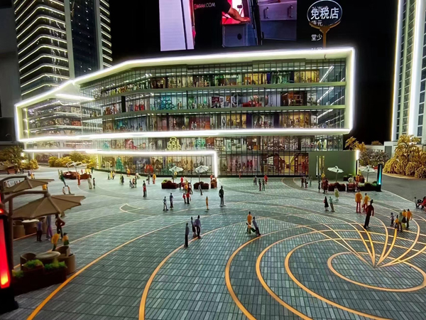 ɳ�Pģ�͏S��