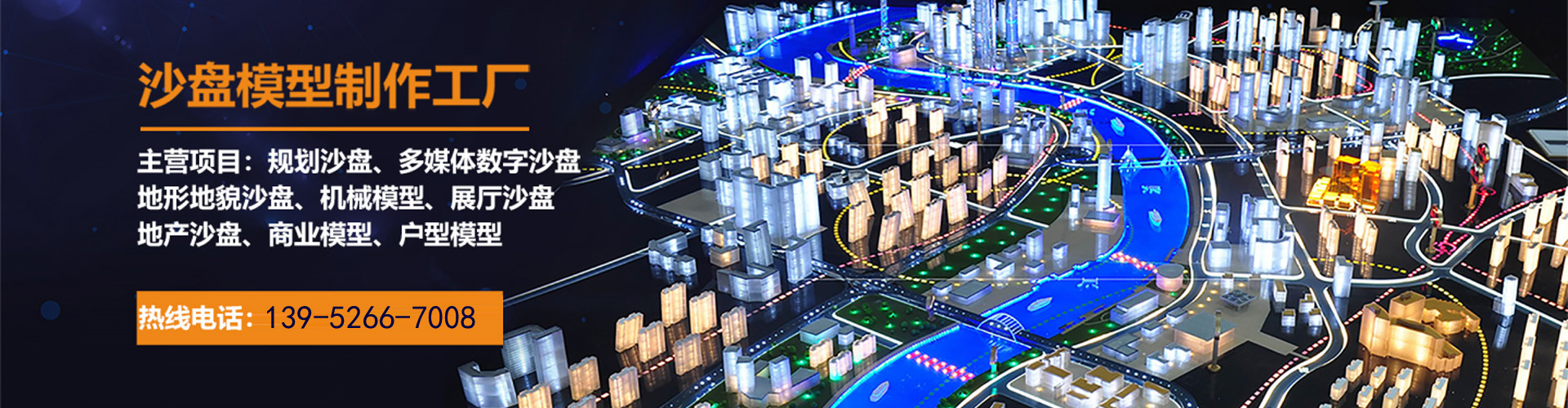 �K��ɳ�Pģ������