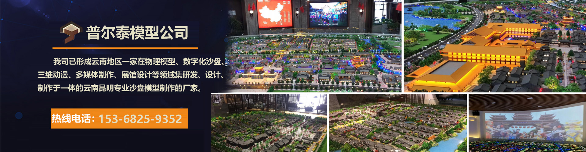 ����ɳ�P(p��n)ģ������