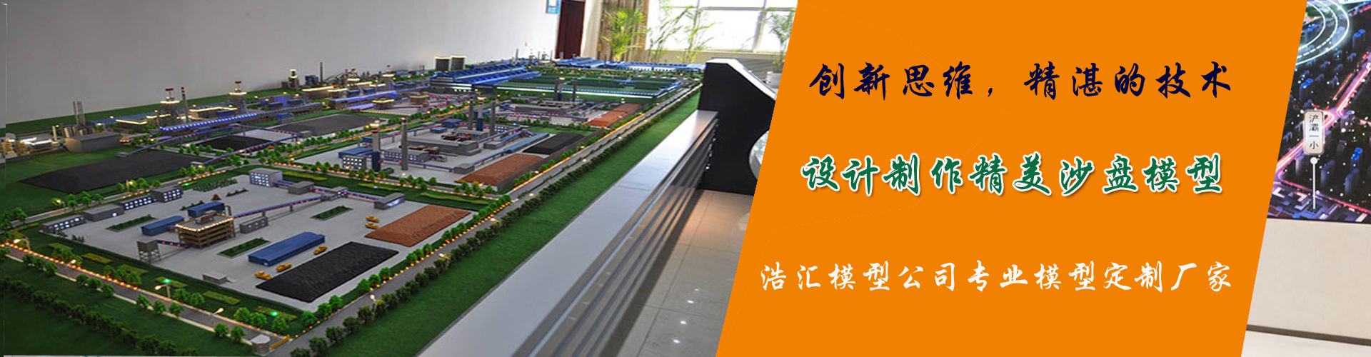 �(zh��n)��ɳ�P(p��n)ģ������